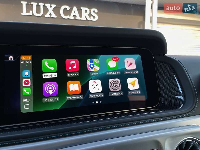 Внедорожник / Кроссовер Mercedes-Benz G-Class 2024 в Киеве