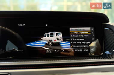 Внедорожник / Кроссовер Mercedes-Benz G-Class 2023 в 