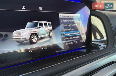Внедорожник / Кроссовер Mercedes-Benz G-Class 2022 в 