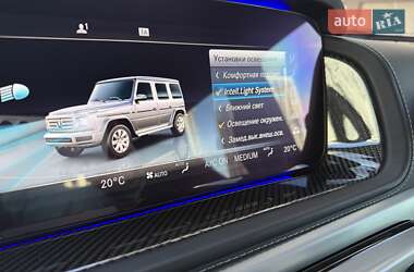 Внедорожник / Кроссовер Mercedes-Benz G-Class 2022 в 