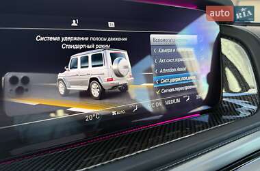 Внедорожник / Кроссовер Mercedes-Benz G-Class 2022 в 