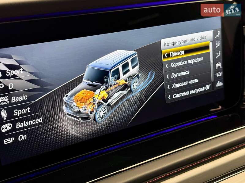 Внедорожник / Кроссовер Mercedes-Benz G-Class 2022 в Киеве