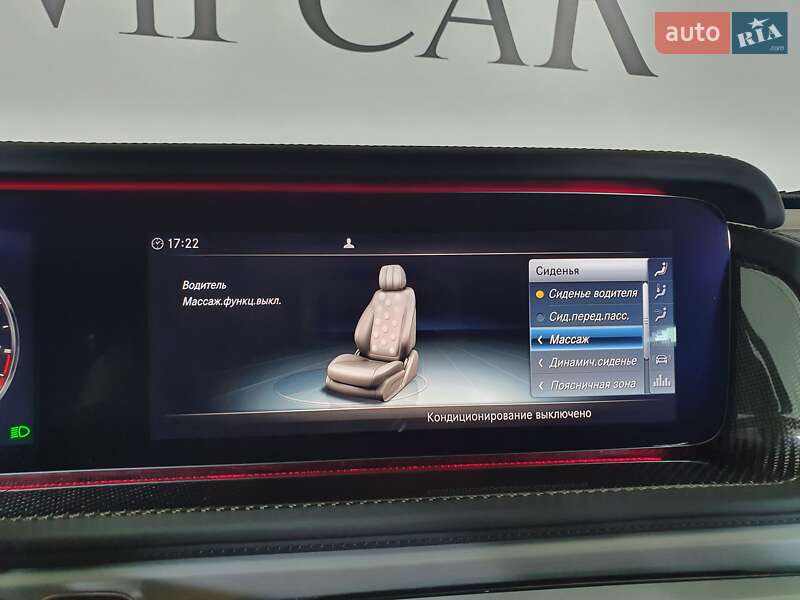 Внедорожник / Кроссовер Mercedes-Benz G-Class 2021 в Киеве фото 21 Внедорожник / Кроссовер Mercedes-Benz G-Class 2021 в Киеве