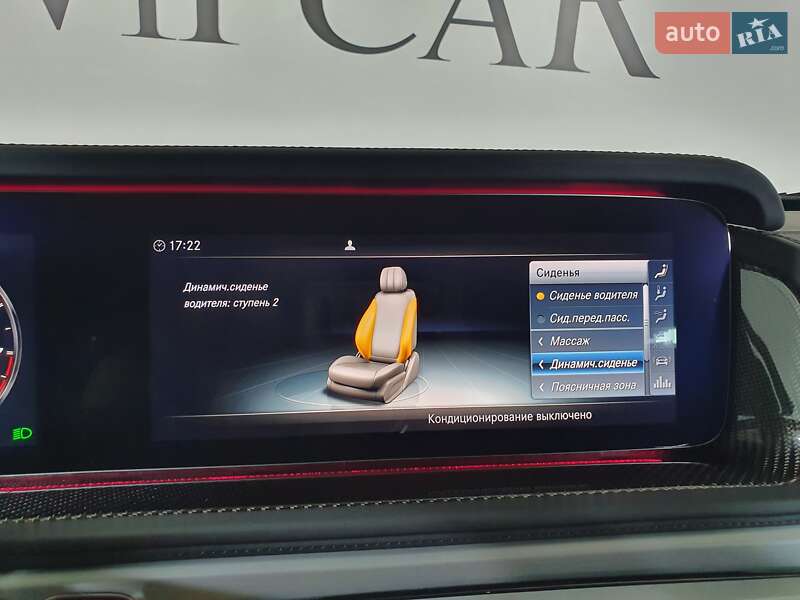 Внедорожник / Кроссовер Mercedes-Benz G-Class 2021 в Киеве фото 24 Внедорожник / Кроссовер Mercedes-Benz G-Class 2021 в Киеве