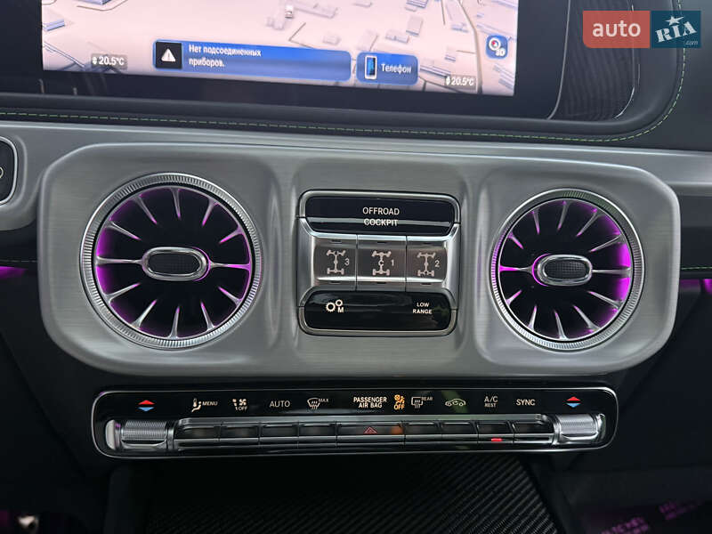 Позашляховик / Кросовер Mercedes-Benz G-Class 2024 в Києві фото 91 Позашляховик / Кросовер Mercedes-Benz G-Class 2024 в Києві