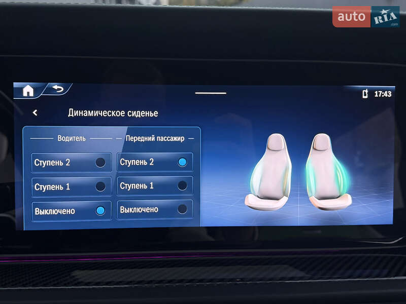 Позашляховик / Кросовер Mercedes-Benz G-Class 2024 в Києві фото 98 Позашляховик / Кросовер Mercedes-Benz G-Class 2024 в Києві