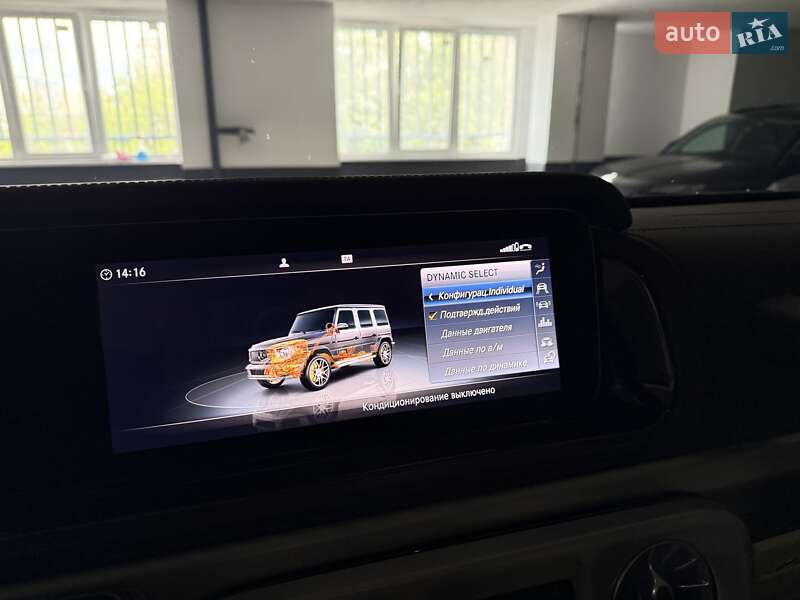 Позашляховик / Кросовер Mercedes-Benz G-Class 2021 в Києві фото 157 Позашляховик / Кросовер Mercedes-Benz G-Class 2021 в Києві