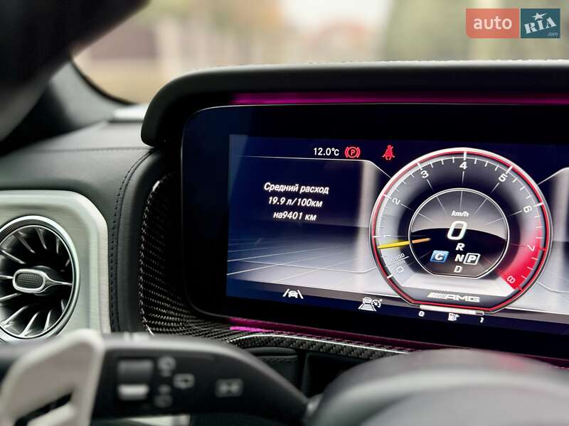 Позашляховик / Кросовер Mercedes-Benz G-Class 2021 в Києві