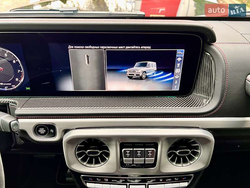 Внедорожник / Кроссовер Mercedes-Benz G-Class 2020 в Киеве