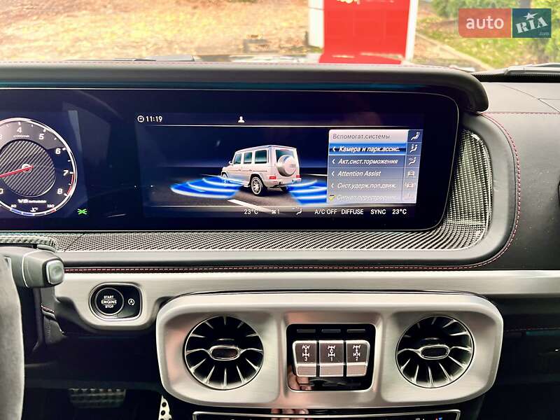 Внедорожник / Кроссовер Mercedes-Benz G-Class 2020 в Киеве