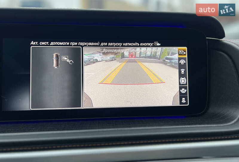 Внедорожник / Кроссовер Mercedes-Benz G-Class 2019 в Киеве