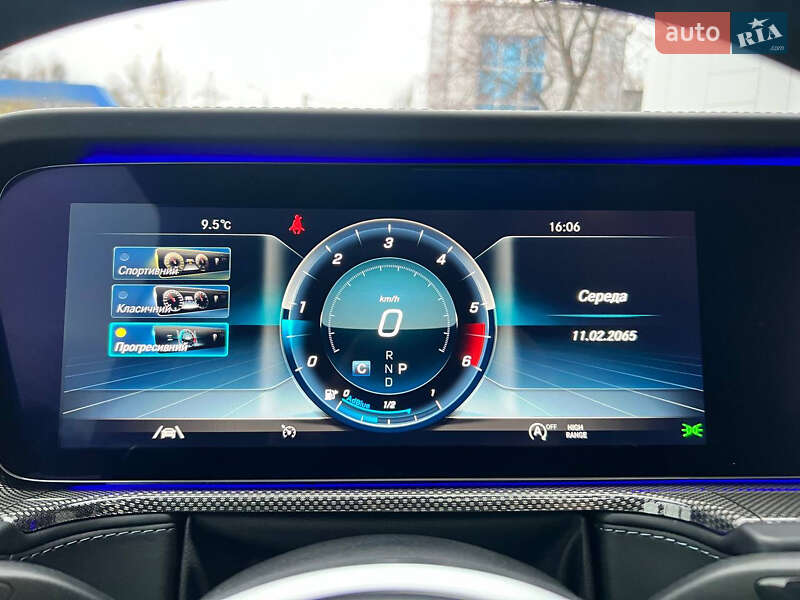 Позашляховик / Кросовер Mercedes-Benz G-Class 2021 в Дніпрі