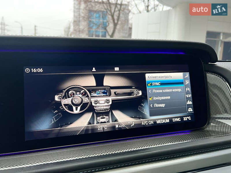 Позашляховик / Кросовер Mercedes-Benz G-Class 2021 в Дніпрі