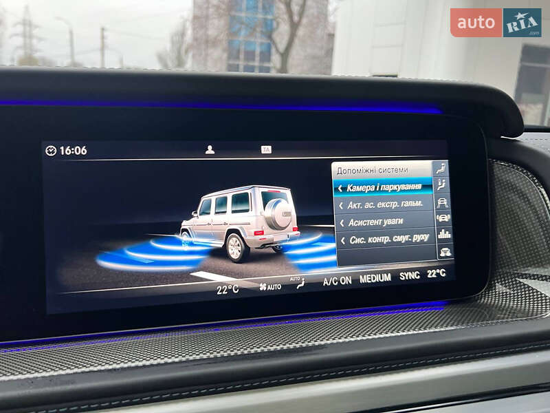 Позашляховик / Кросовер Mercedes-Benz G-Class 2021 в Дніпрі