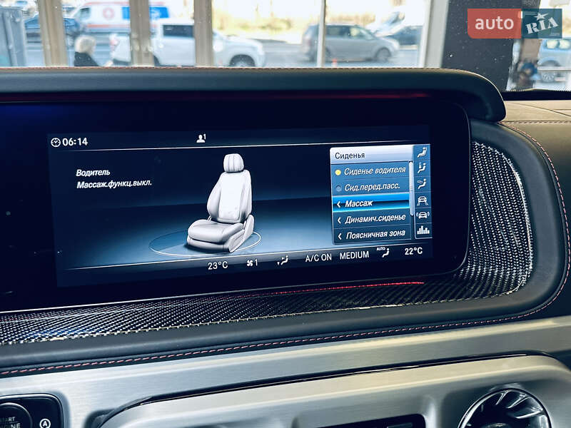 Позашляховик / Кросовер Mercedes-Benz G-Class 2023 в Києві фото 39 Позашляховик / Кросовер Mercedes-Benz G-Class 2023 в Києві