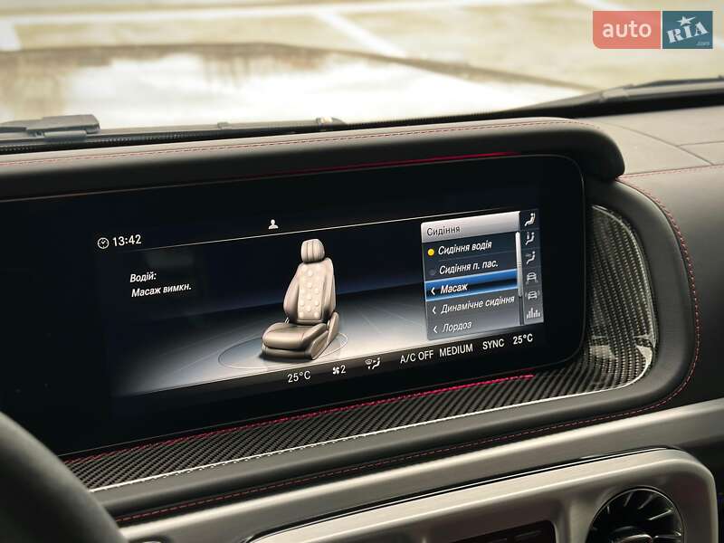 Внедорожник / Кроссовер Mercedes-Benz G-Class 2023 в Киеве