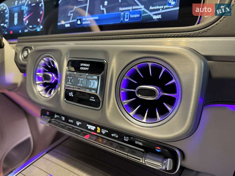 Позашляховик / Кросовер Mercedes-Benz G-Class 2024 в Дніпрі