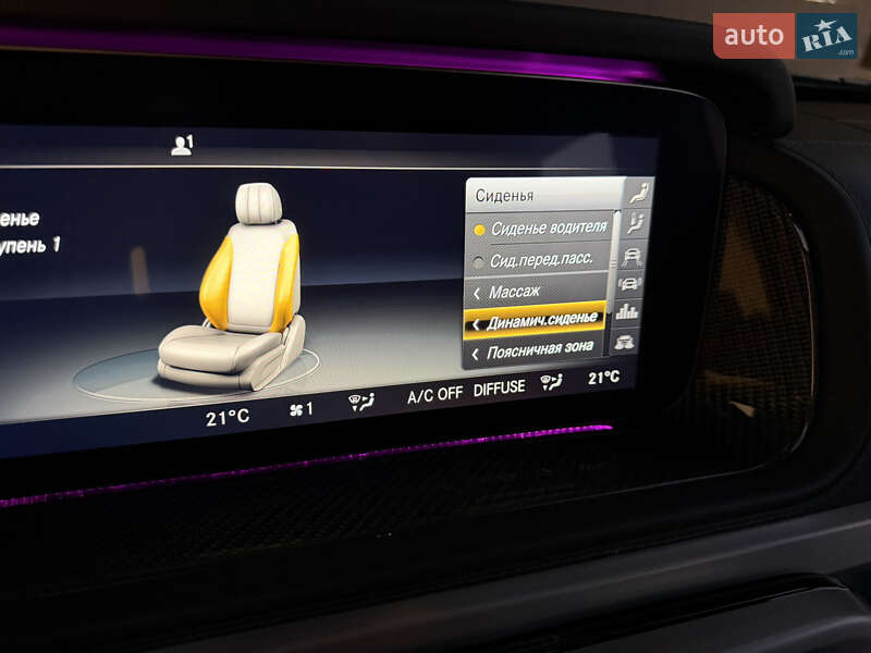 Позашляховик / Кросовер Mercedes-Benz G-Class 2021 в Києві фото 30 Позашляховик / Кросовер Mercedes-Benz G-Class 2021 в Києві