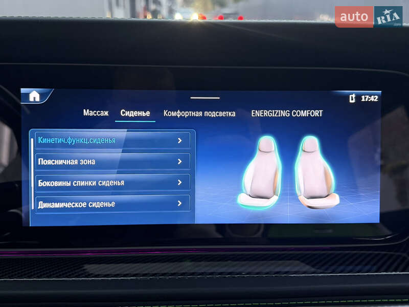 Позашляховик / Кросовер Mercedes-Benz G-Class 2024 в Києві