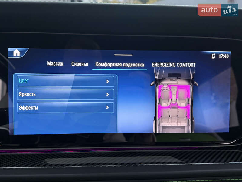 Позашляховик / Кросовер Mercedes-Benz G-Class 2024 в Києві