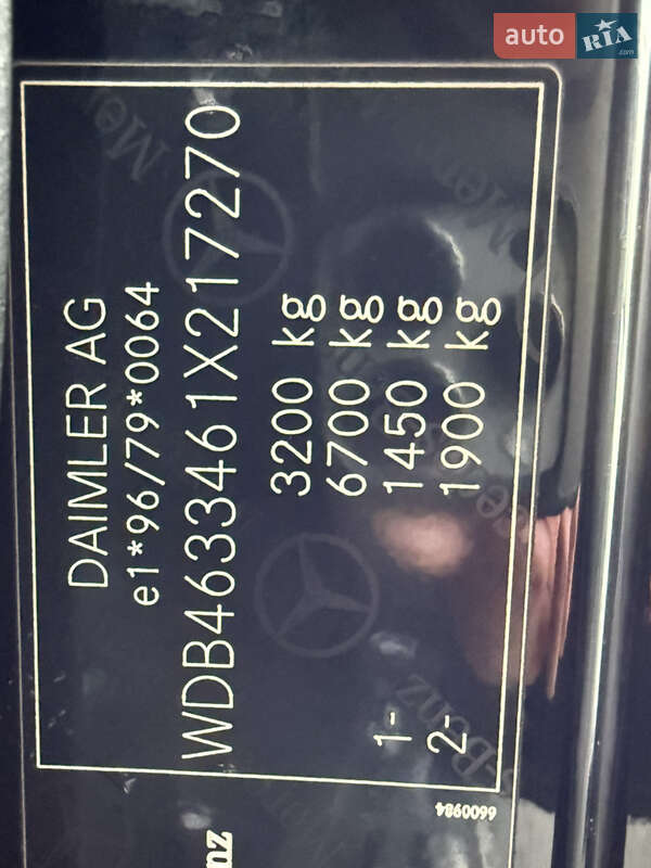 Внедорожник / Кроссовер Mercedes-Benz G-Class 2013 в Черновцах