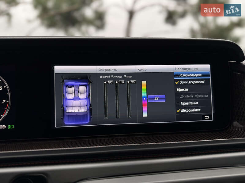 Внедорожник / Кроссовер Mercedes-Benz G-Class 2018 в Львове