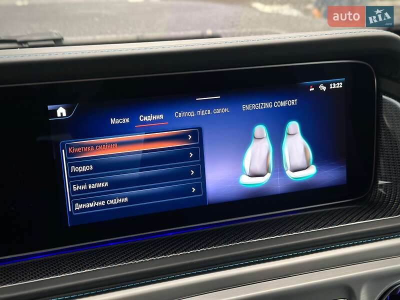 Внедорожник / Кроссовер Mercedes-Benz G-Class 2024 в Киеве фото 87 Внедорожник / Кроссовер Mercedes-Benz G-Class 2024 в Киеве