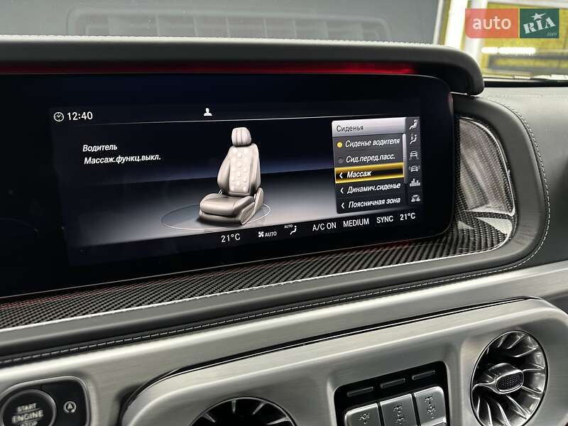 Позашляховик / Кросовер Mercedes-Benz G-Class 2018 в Києві