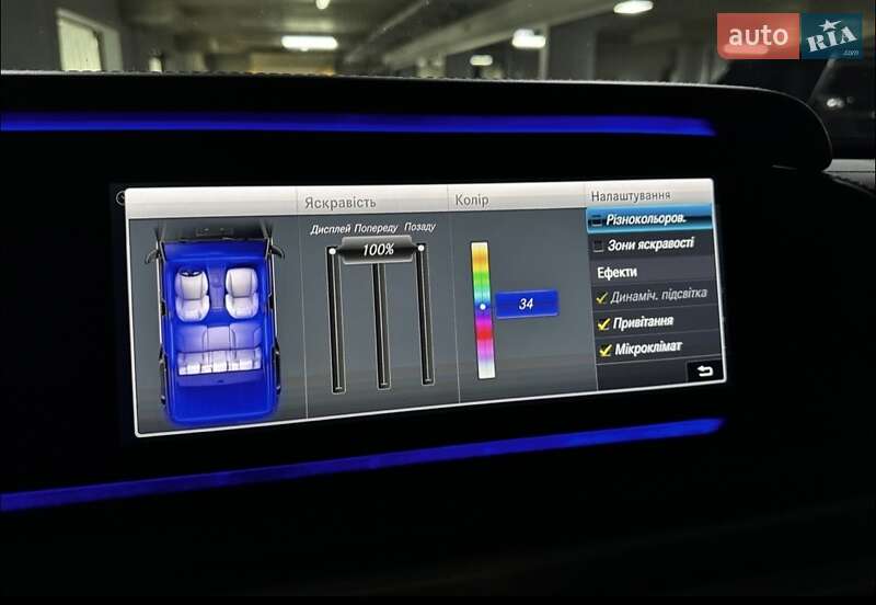 Внедорожник / Кроссовер Mercedes-Benz G-Class 2022 в Киеве