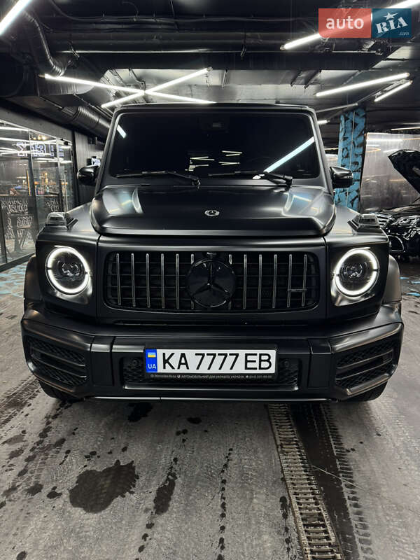 Mercedes-Benz G-Class 2023 Mercedes-Benz G-Class 2023