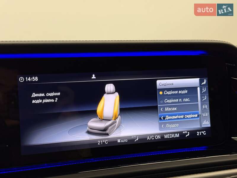 Внедорожник / Кроссовер Mercedes-Benz G-Class 2023 в Киеве