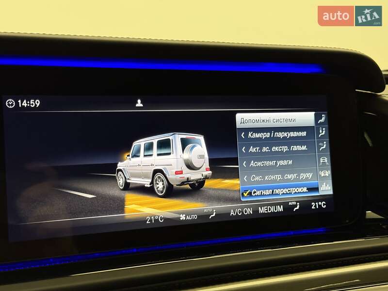 Внедорожник / Кроссовер Mercedes-Benz G-Class 2023 в Киеве