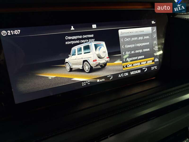 Внедорожник / Кроссовер Mercedes-Benz G-Class 2019 в Киеве