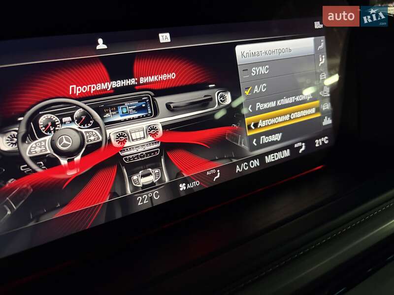 Внедорожник / Кроссовер Mercedes-Benz G-Class 2019 в Киеве