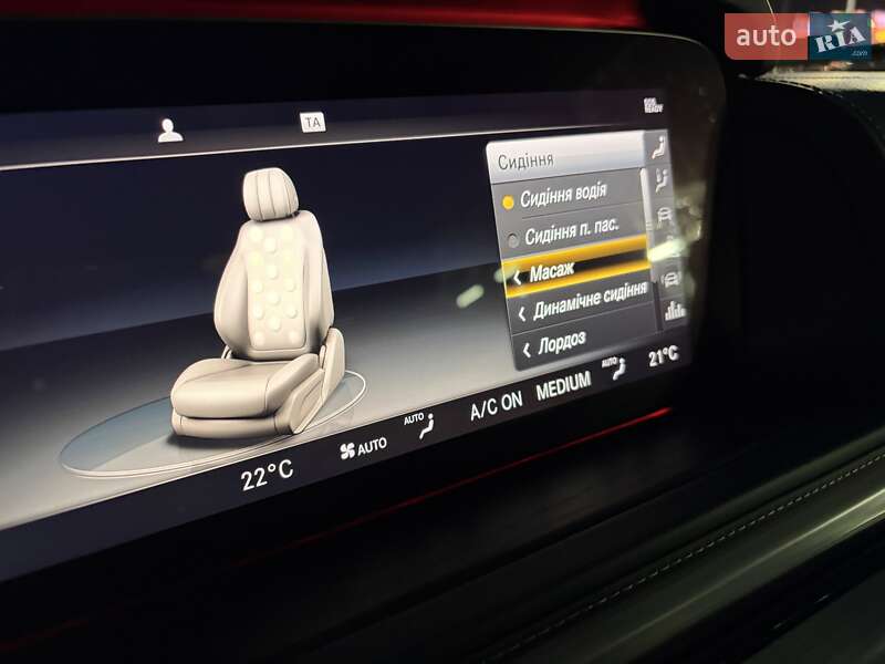 Внедорожник / Кроссовер Mercedes-Benz G-Class 2019 в Киеве