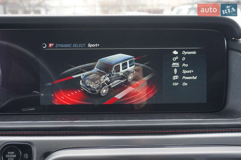 Внедорожник / Кроссовер Mercedes-Benz G-Class 2021 в Одессе