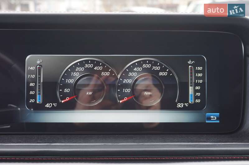 Внедорожник / Кроссовер Mercedes-Benz G-Class 2021 в Одессе