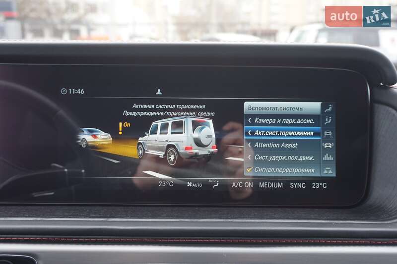 Внедорожник / Кроссовер Mercedes-Benz G-Class 2021 в Одессе