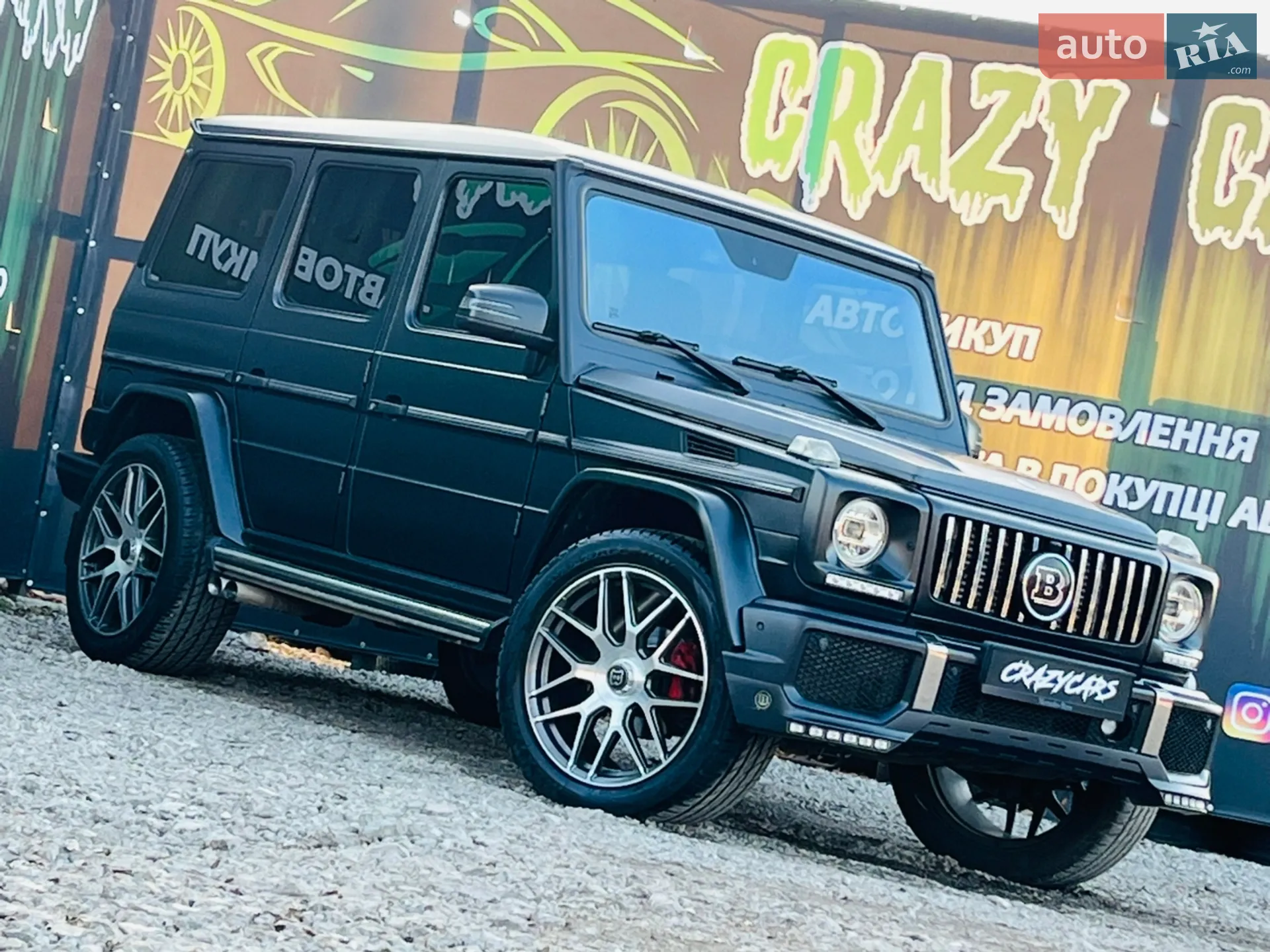 2013 Mercedes-Benz G-klasse - мініатюра 2