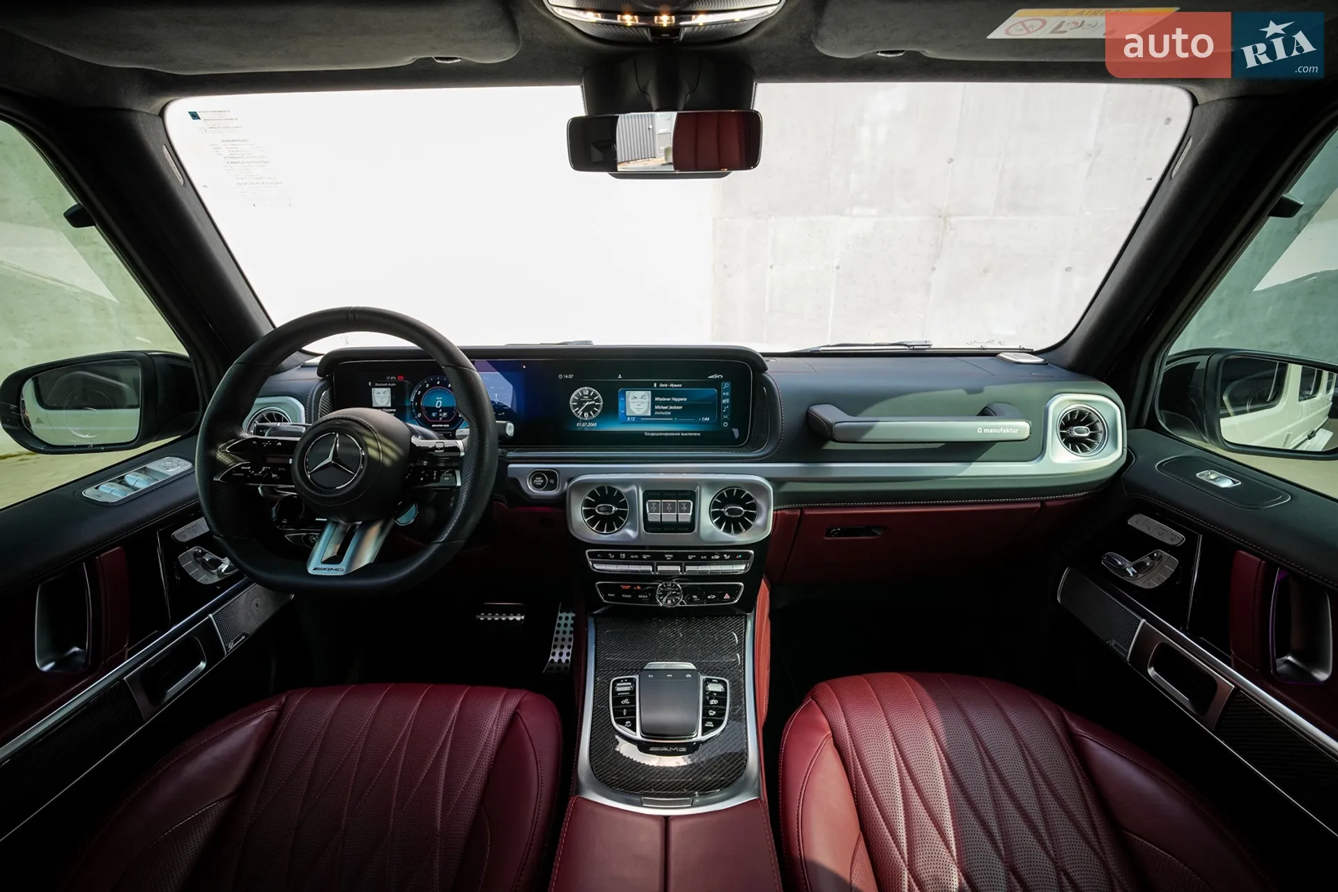 2021 Mercedes-Benz G-klasse - мініатюра 15