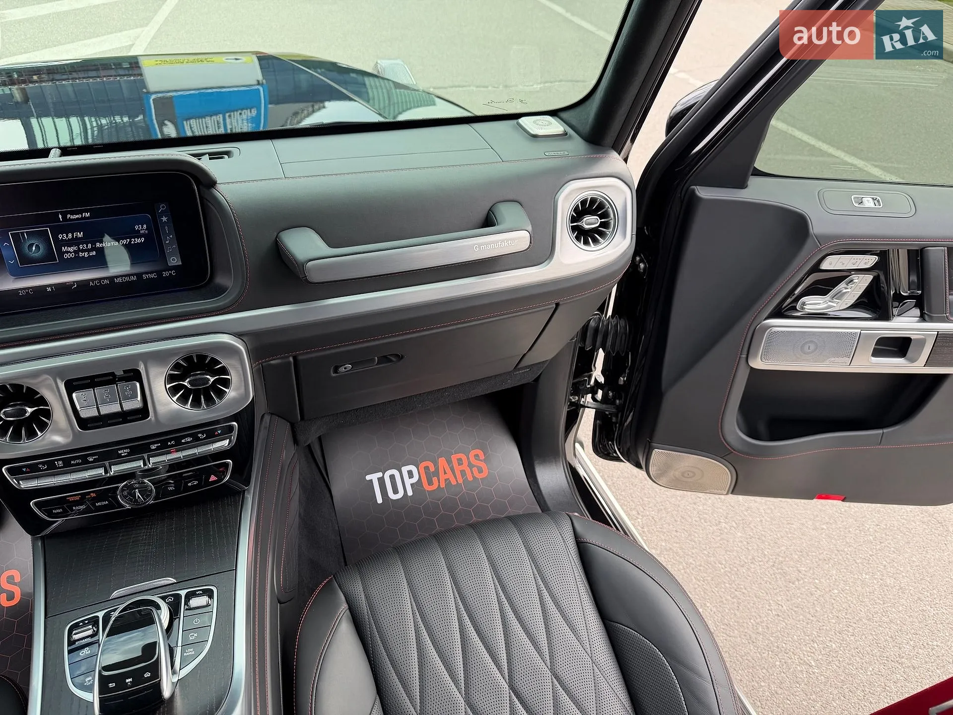 2022 Mercedes-Benz G-klasse - мініатюра 71