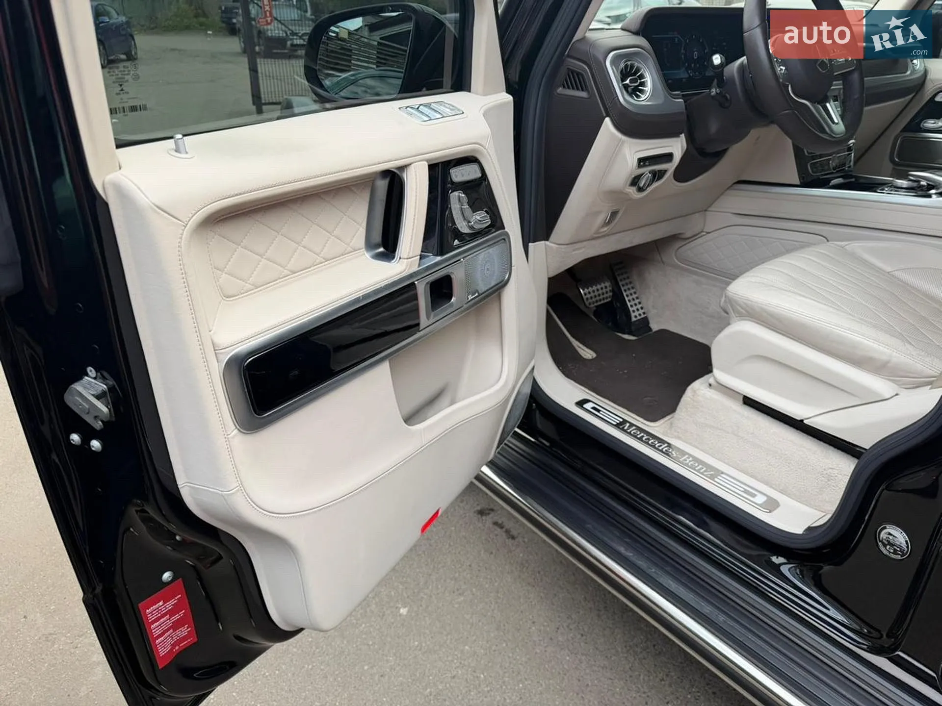 2021 Mercedes-Benz G-klasse - мініатюра 12