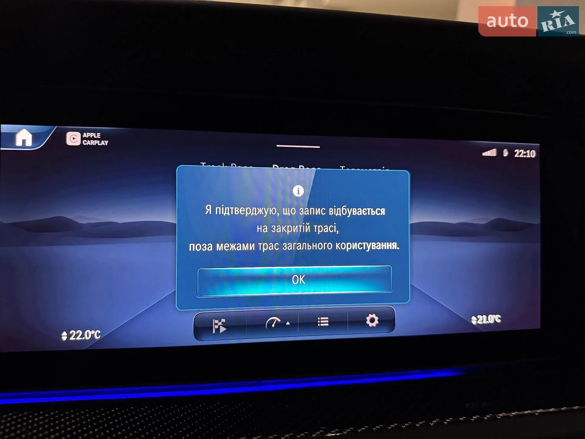 2024 Mercedes-Benz G-klasse - мініатюра 144