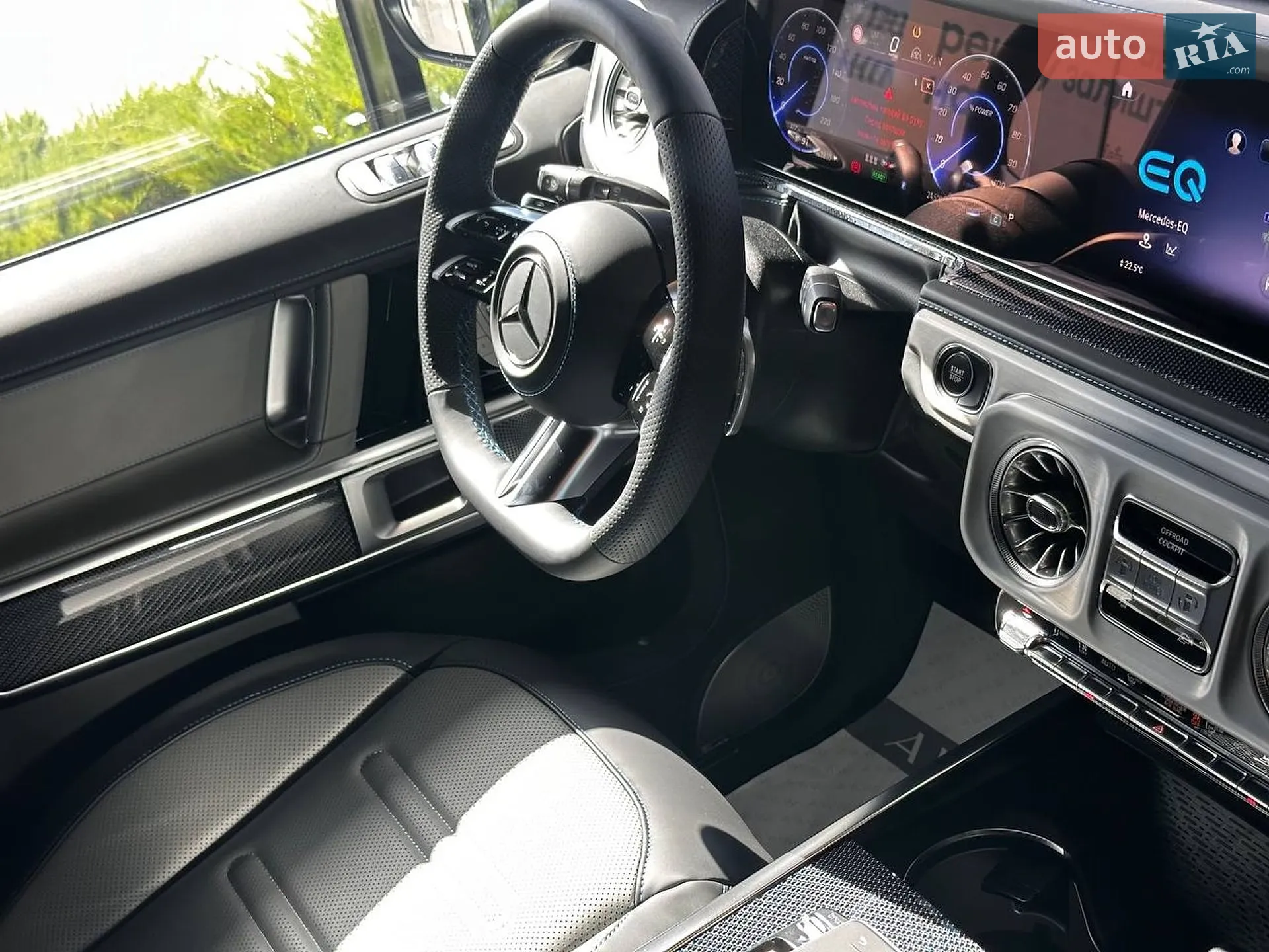 2025 Mercedes-Benz G-klasse - мініатюра 51
