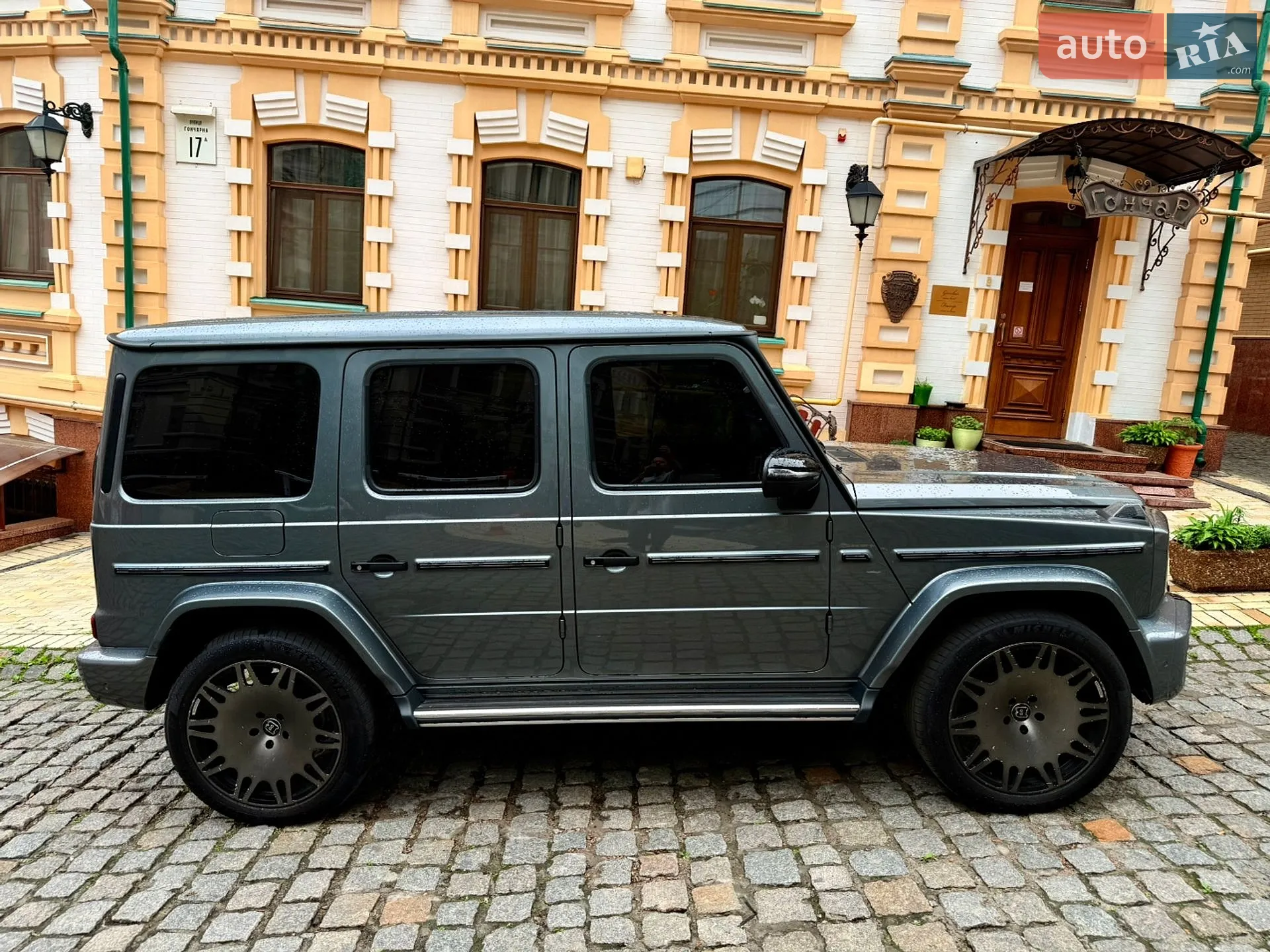 2019 Mercedes-Benz G-klasse - мініатюра 7