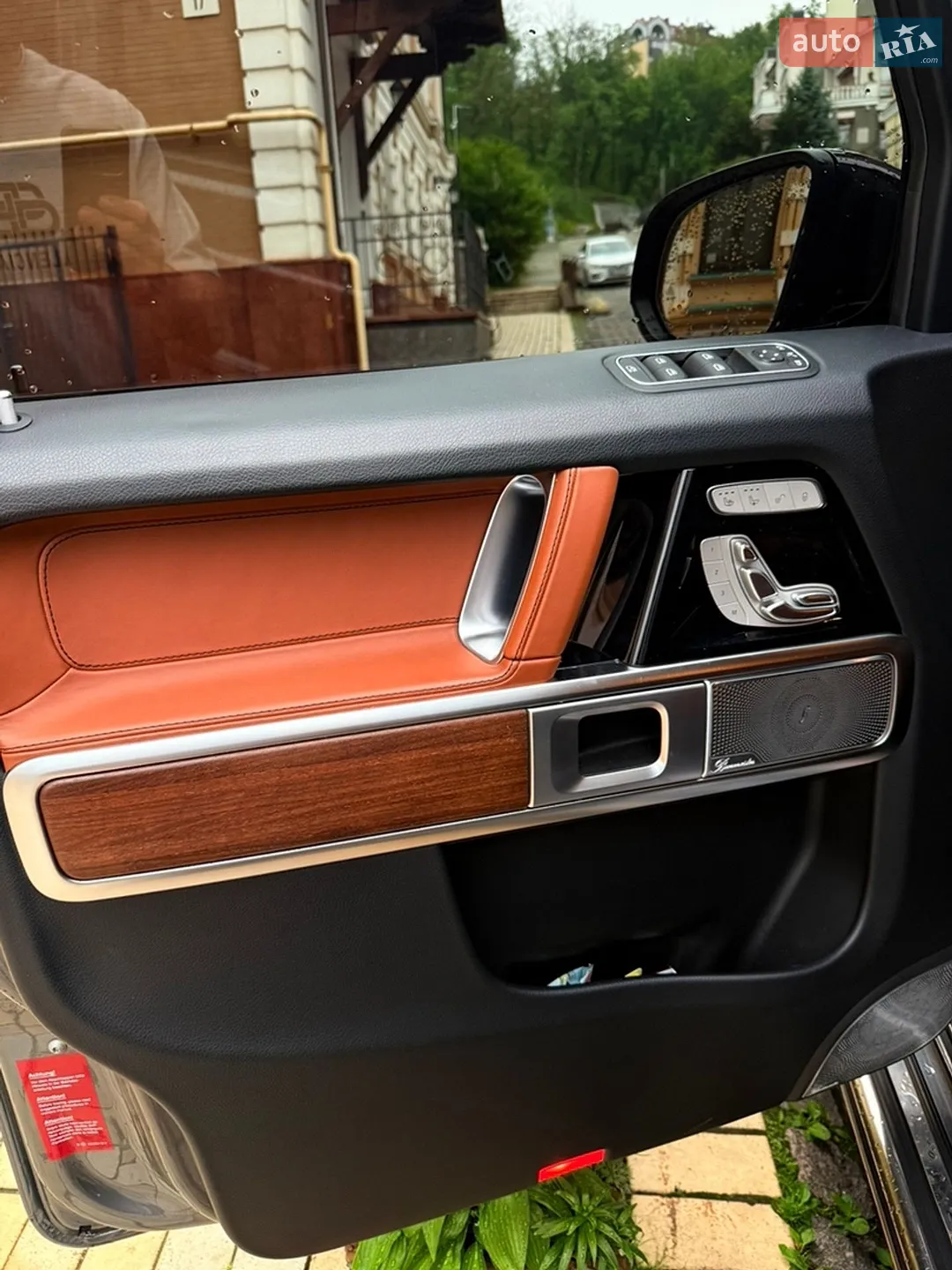 2019 Mercedes-Benz G-klasse - мініатюра 30