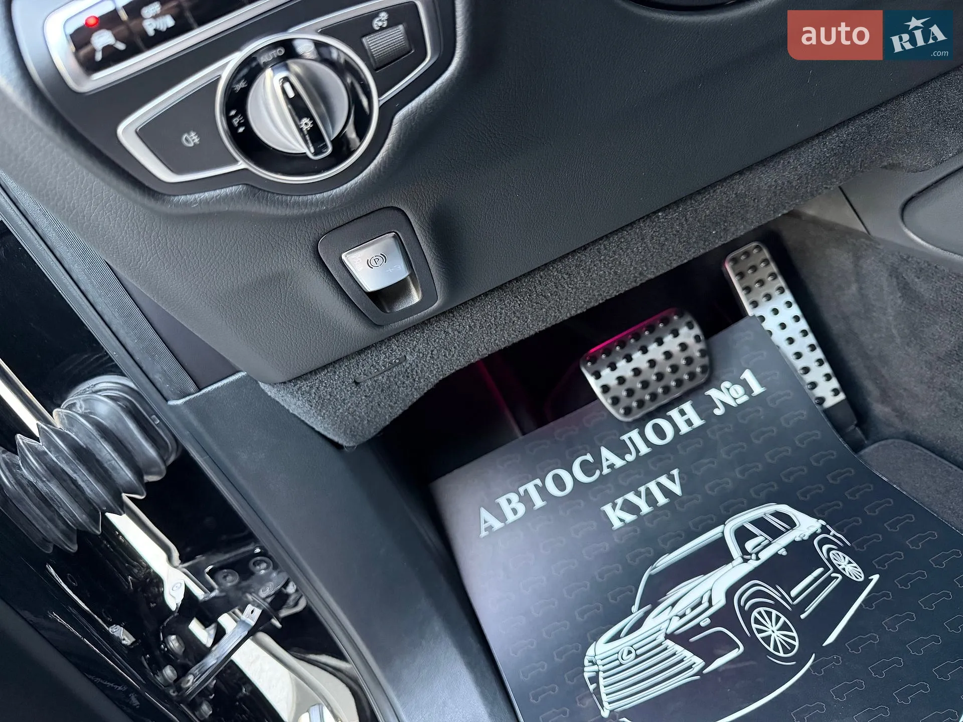 2022 Mercedes-Benz G-klasse - мініатюра 50