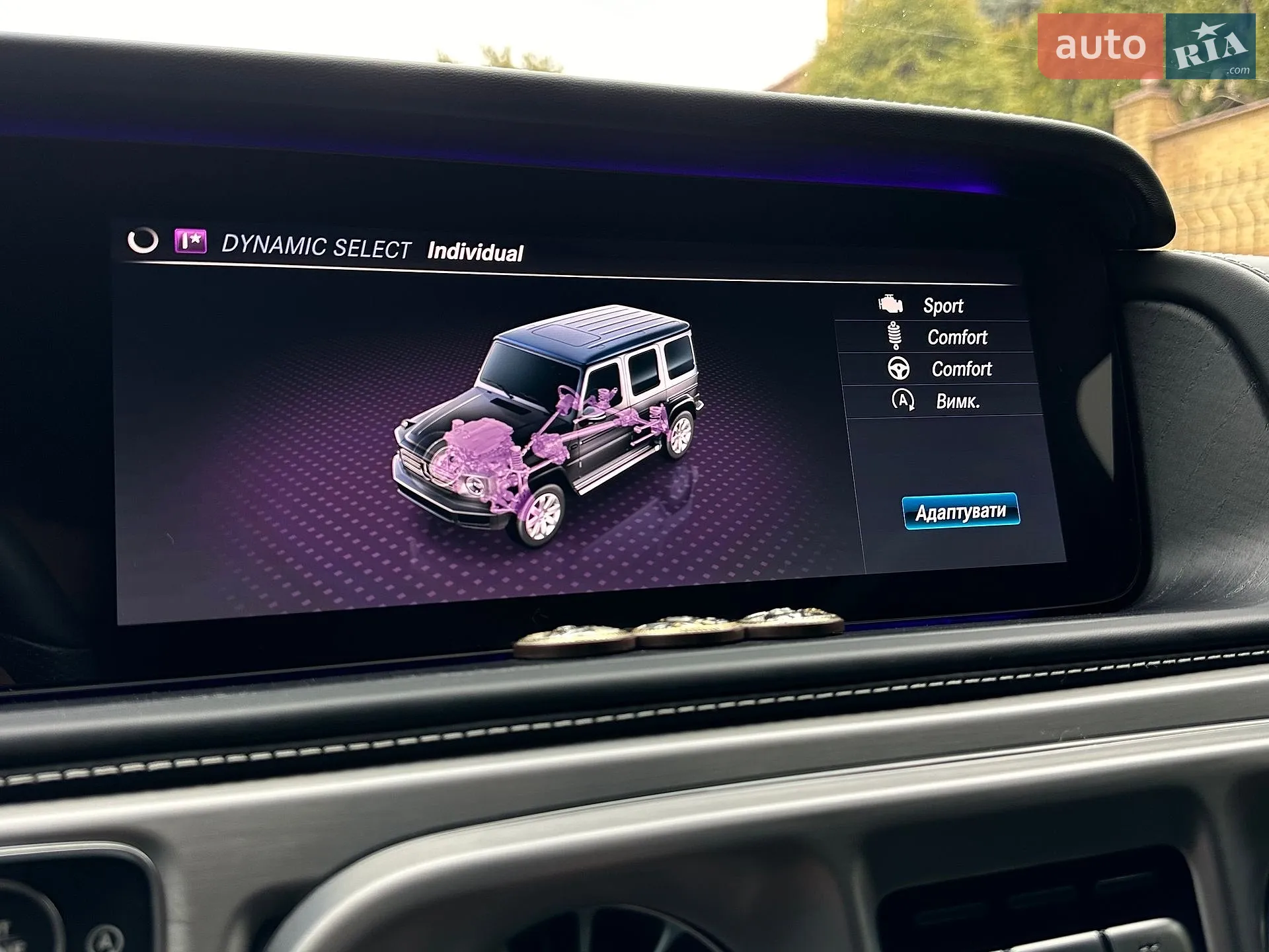 2022 Mercedes-Benz G-klasse - мініатюра 53