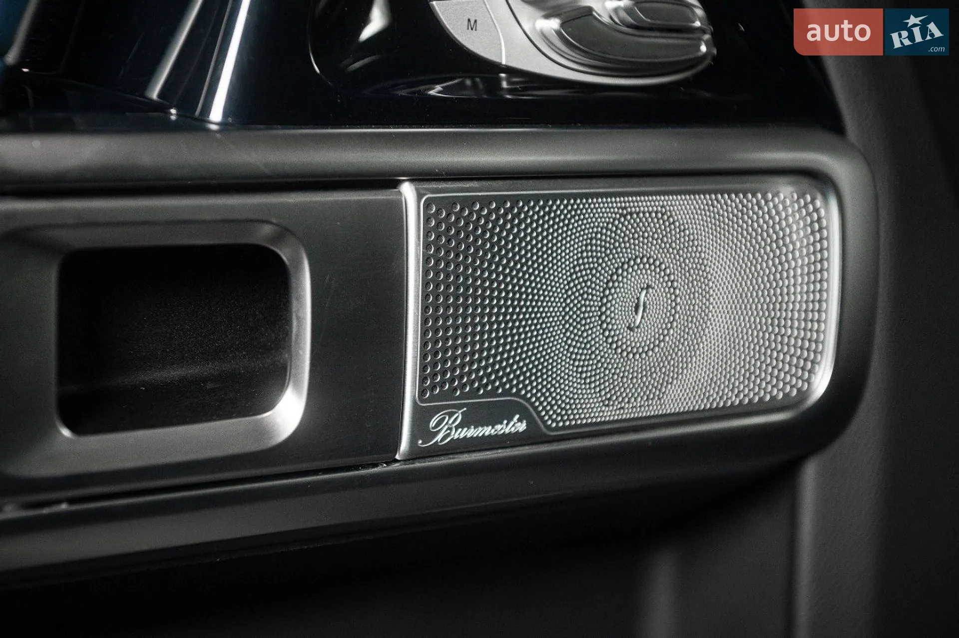 2021 Mercedes-Benz G-klasse - мініатюра 11