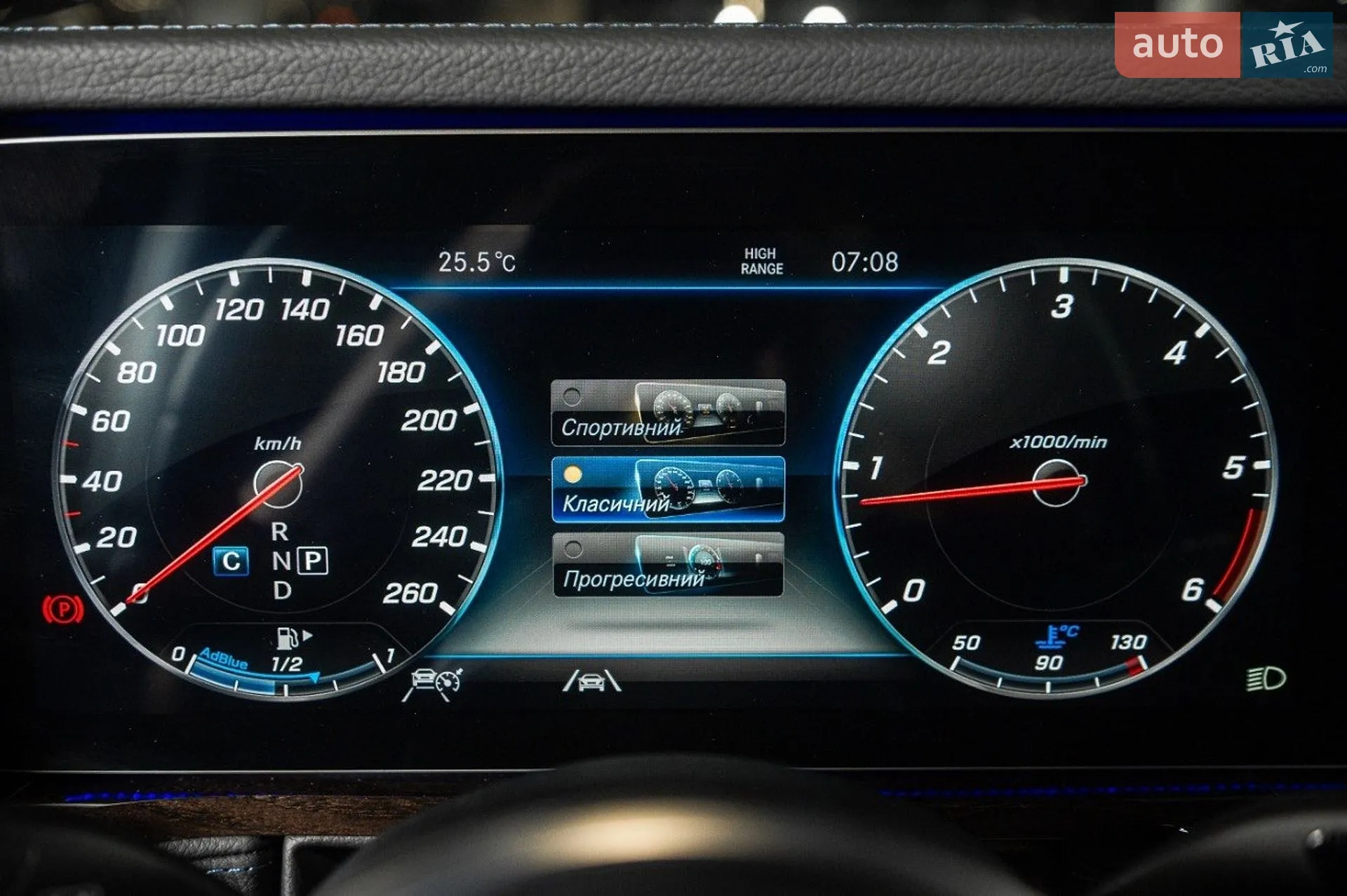 2021 Mercedes-Benz G-klasse - мініатюра 39